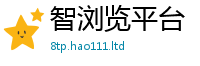 2025新资料免费大全且2025年免费资料大全最新版本